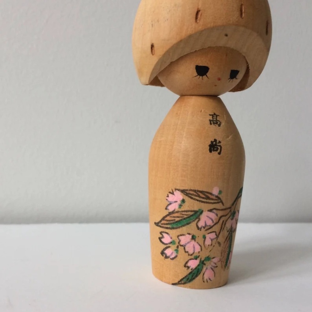Vintage Japanese Kokeshi Doll Figurine - Picture 3 of 4